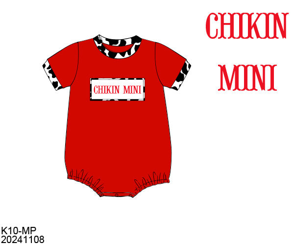 PO 14: Mama’s Chikin Mini