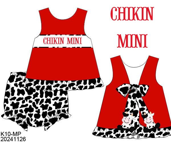 PO 14: Mama’s Chikin Mini