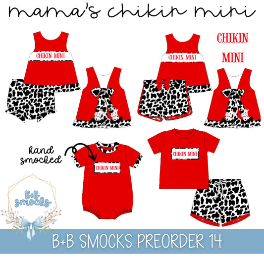 PO 14: Mama’s Chikin Mini